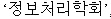 Description of GUID-2E9D467E-6D00-4874-B5B1-5CA86DA7EA1C-default.png follows